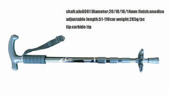 从登山杖DS01到雕刻刀 常州市宣康旅游用品厂的多维产品探索