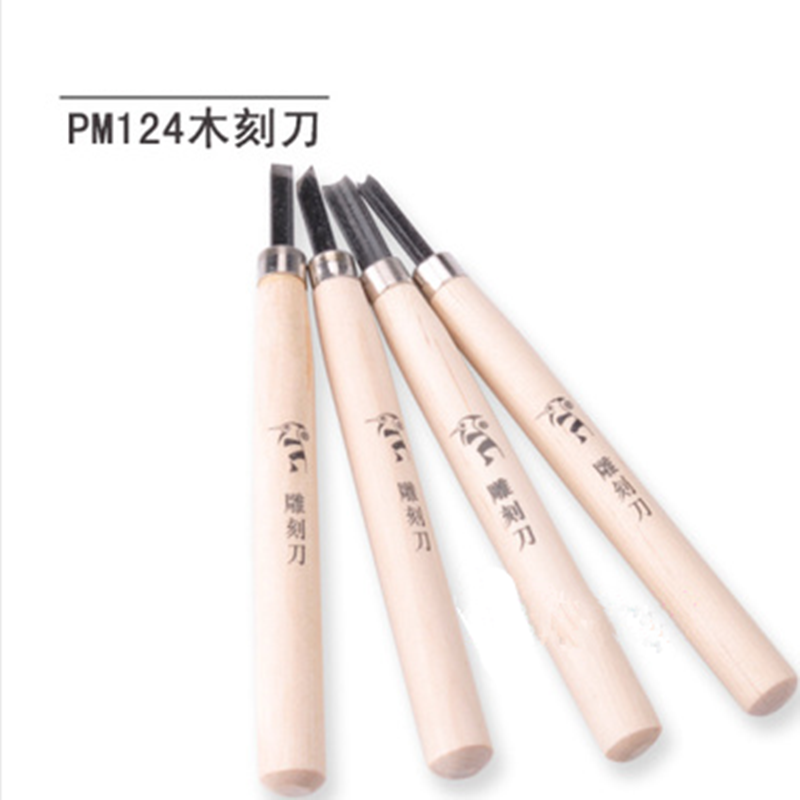 莎庭PM124木雕刻刀4件套 精细木艺的得力助手